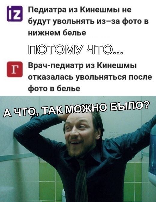 Немного картинок для настроения