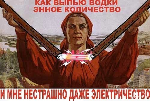 Немного юмора из этих ваших соцсетей