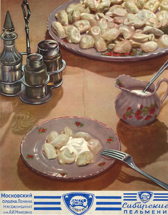 Плакаты времён СССР о еде