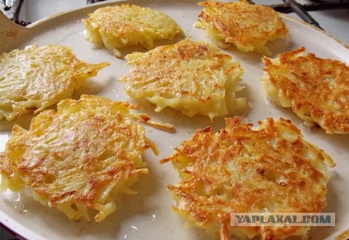 Завтрак рукожопа