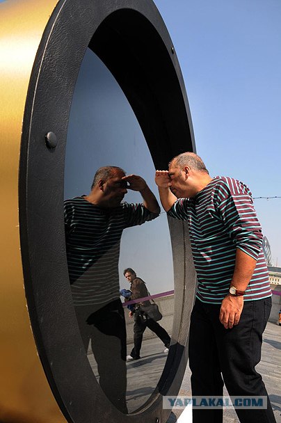 Telectroscope - ну очень интересное сооружение