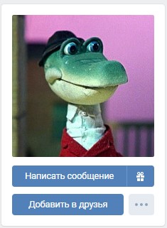 Маразм властей ЛНР