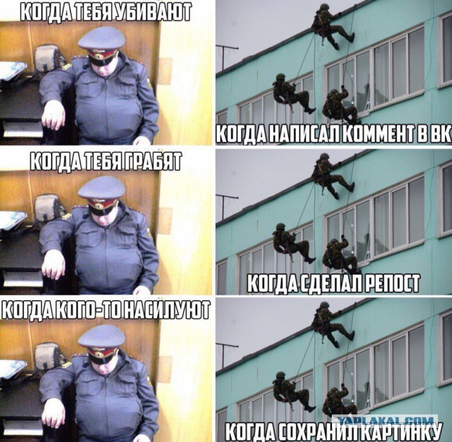 В ночь на 25 июня в жилом комплексе рядом с Зеленоградом разгромили подъезд дома.