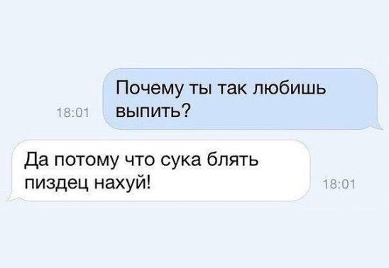 Вы посмотрите чему они решили НАС поучить! "Как правильно пить водку"