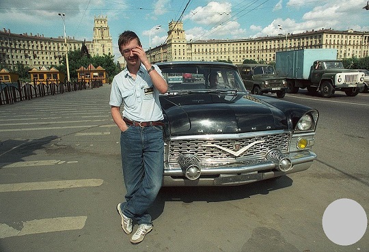 Период распада