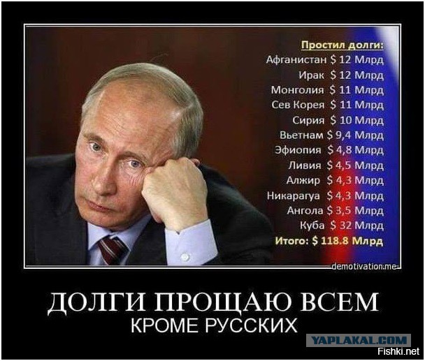 В России признали нехватку денег на индексацию пенсий работающим 