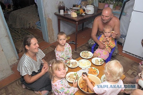 неоднозначные льготы