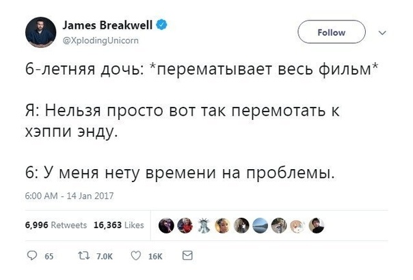 Картинок немного 25.12.19