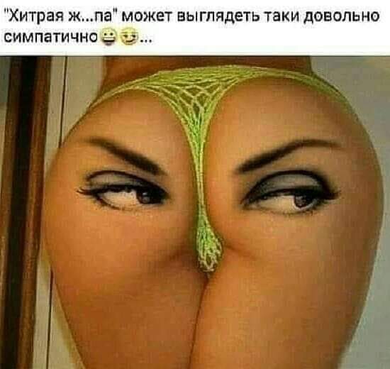 Бредзона 05.01.20