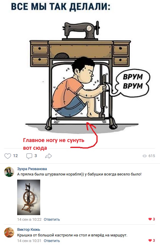 Бредзона 10.01.2020