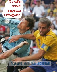 Euro 2008