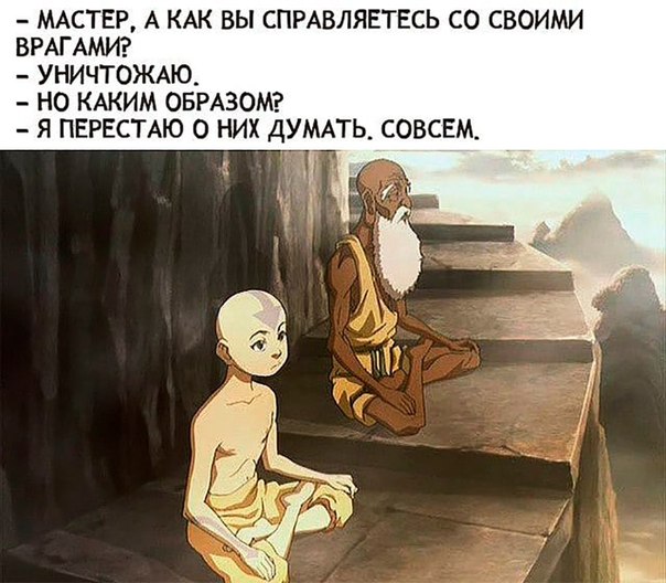 Немного картинок для настроения 24.01.20
