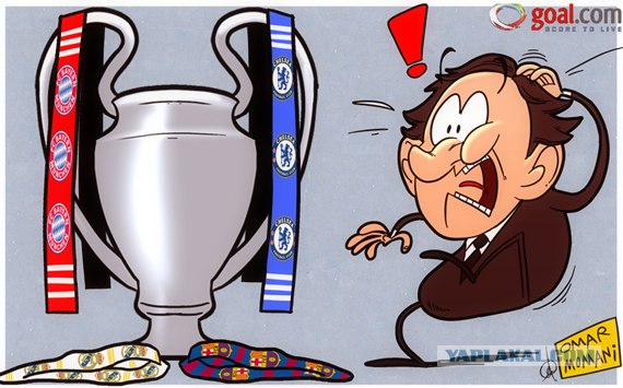 League Champions Сезон 2011/2012