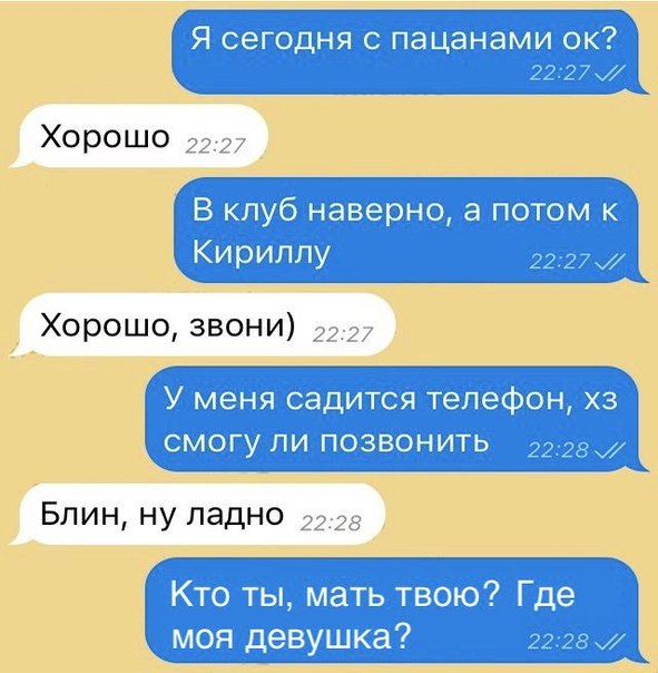 Немного картинок для настроения 29.01.20