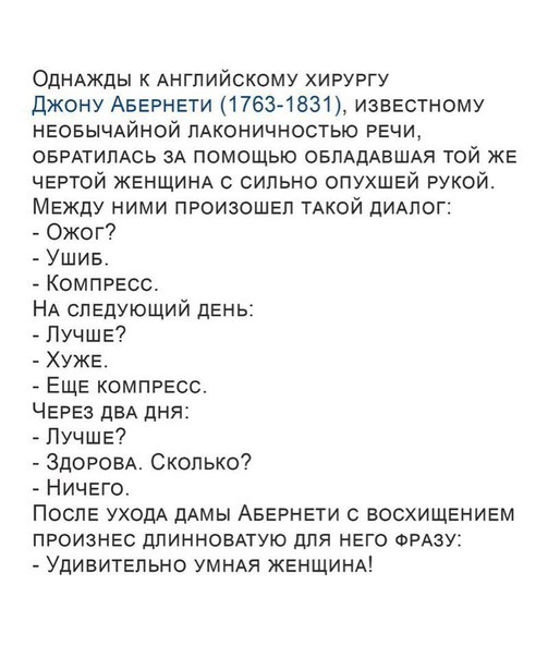 Чуток картинок 07.02.20.