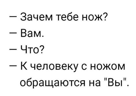 Чуток картинок 15.02.20