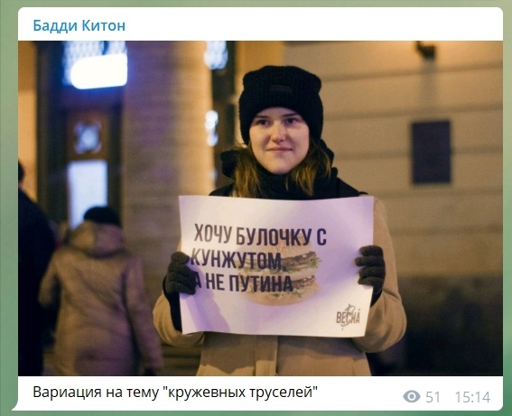 Прямо сейчас на Лубянке около здания ФСБ проходит акция против обнуления президентских сроков, полиция задерживает людей