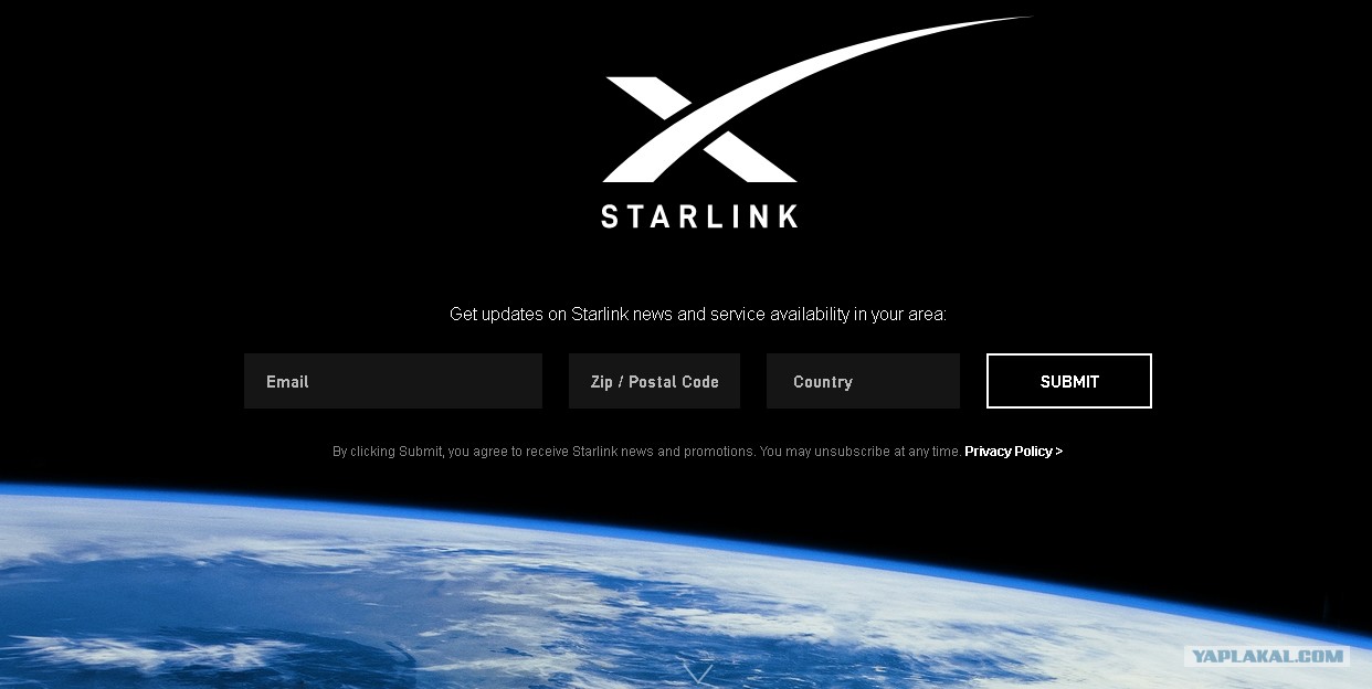 Data ipo Starlink institutional forex brokers
