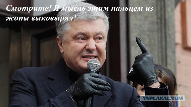 Порошенко: у Украины появился уникальный шанс вернуть Крым