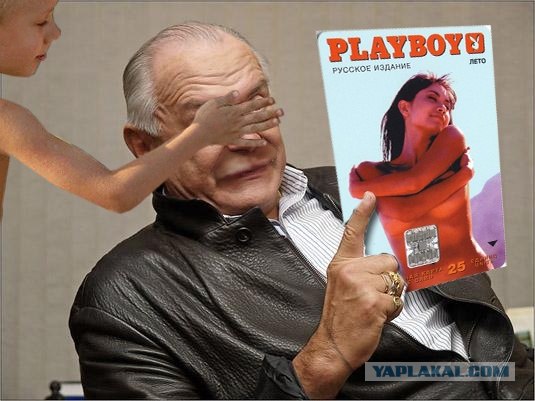 Фотожаба: Никита Михалков