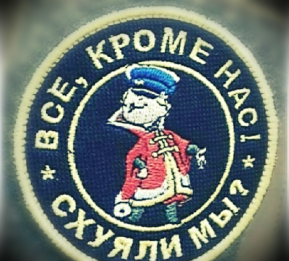 Рабочие в Амурской области разгромили офис компании, которая строит газоперерабатывающий завод для «Газпрома»