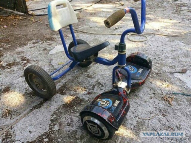 Голь на выдумку хитра