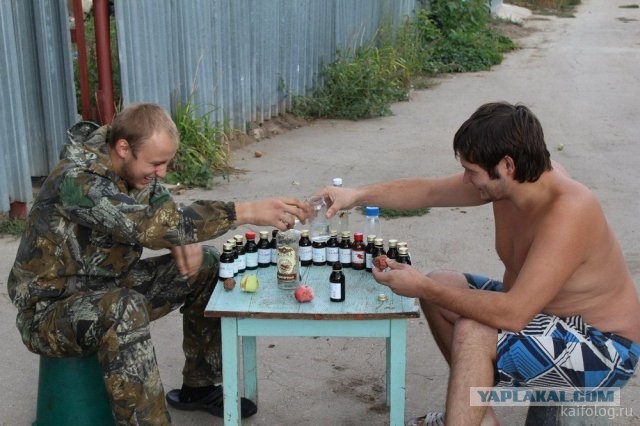 Россия изнутри