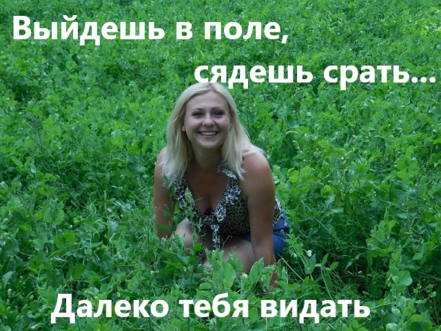 Спелые ягодки