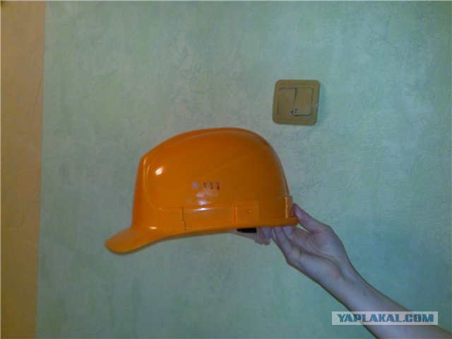 Каска