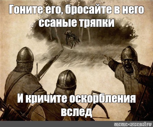 Мужчины признались к чему привели отношения с женщиной в разводе и с детьми