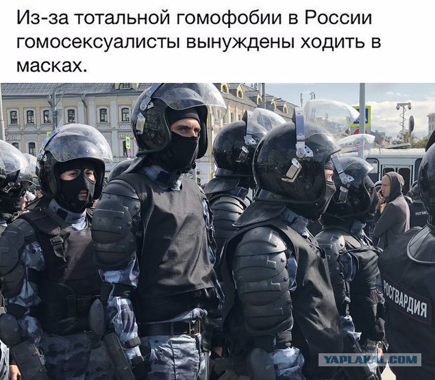 Искусственный интеллект снимает маски с омона