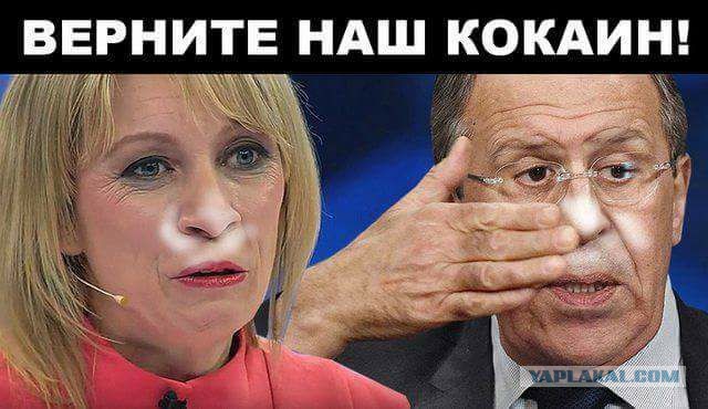 Посадка самолета картеля