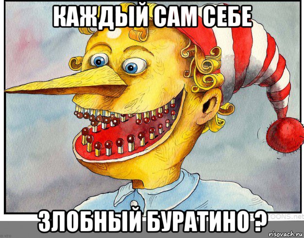 Армяне сожгли село Чарактар и покинули его. А потом оказалось, что село остается под контролем армян