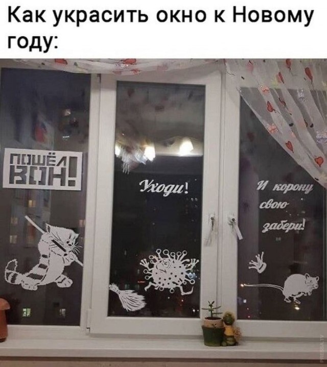 Картинки, соцсети, и всякие жизненные фразы