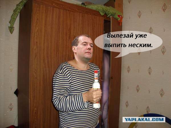 Правнук лейтенанта Шмидта