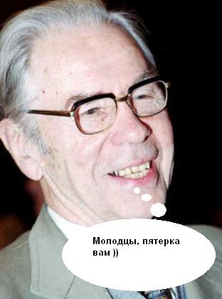 Таксидермия + наркомания