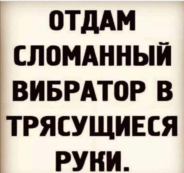 Любимый муж-импотент предлагает завести любовника