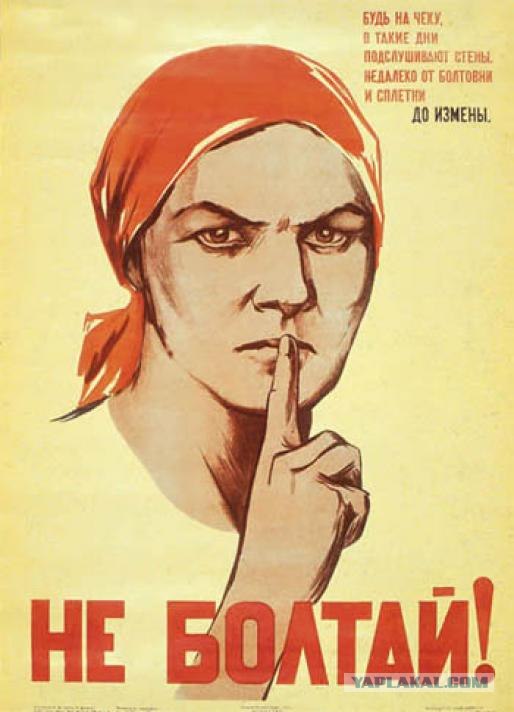 Суровые разборки в КАЗ
