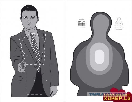 Грабителю не повезло