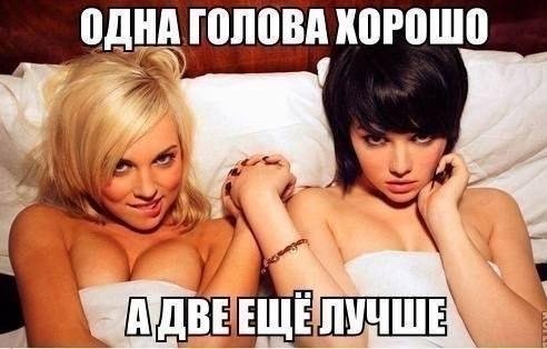 Существует ли дискриминация мужчин на уровне законов?
