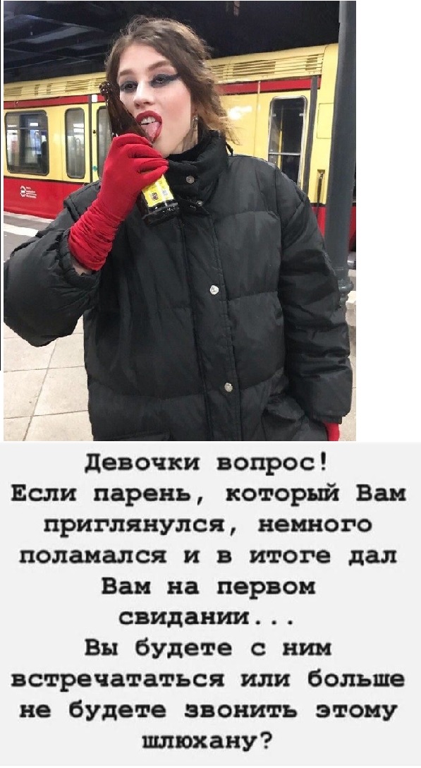 Картинки с надписями и всякие жизненные фразы 27.04.21