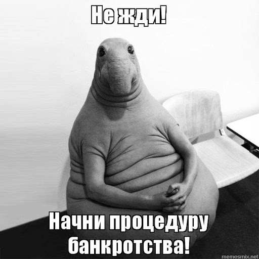 Пилот превысил скорость на полмиллиарда