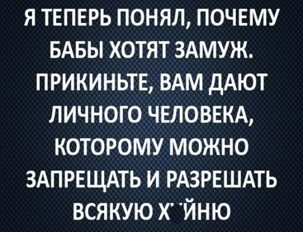 Так себе картинки 28.05.21