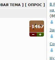 Прямая линия с Владимиром Путиным. Трансляция