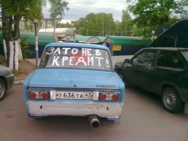 Так себе картинки 06.07.21