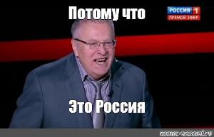 Рейд по безмасочникам