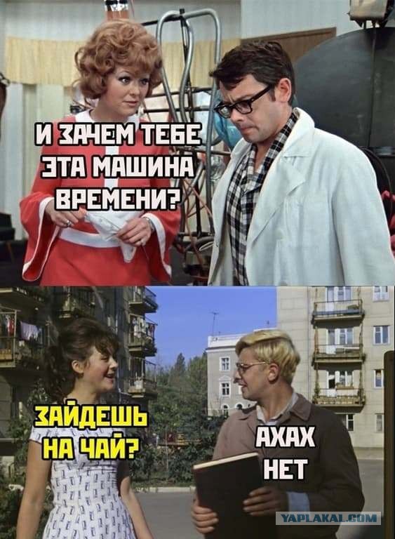 Так себе картинки 09.09.21