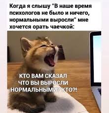Почему жещины уверены, что они уникальны?