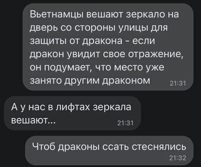 Картинки и мемы для настроения 30.09.2021