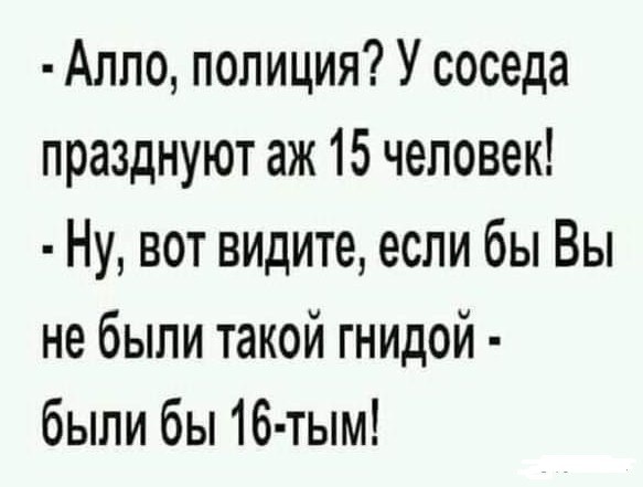 Алкопост 1.11.21